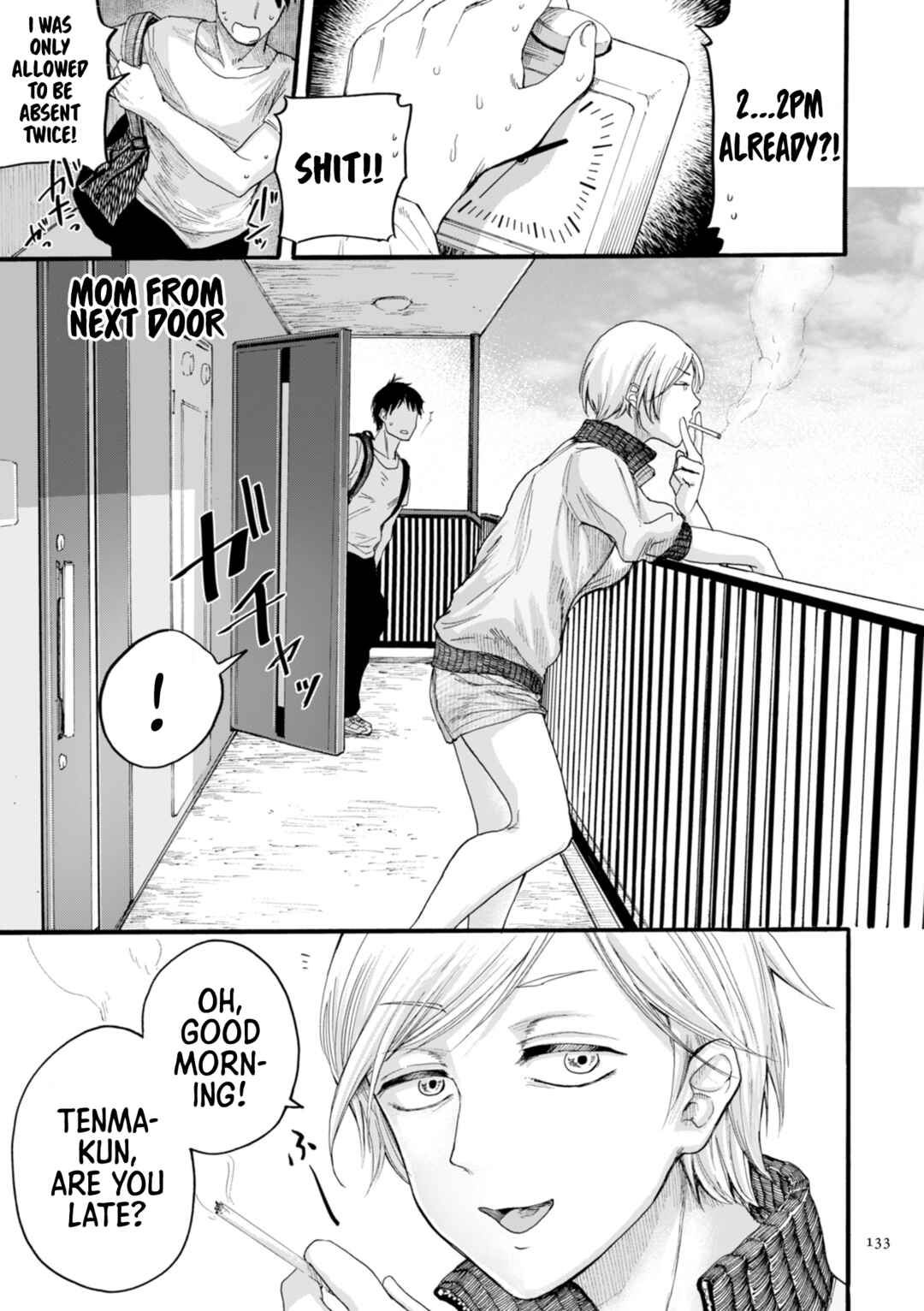 Page 2 Chapter 6 Anata wa Soko de Mitenasai