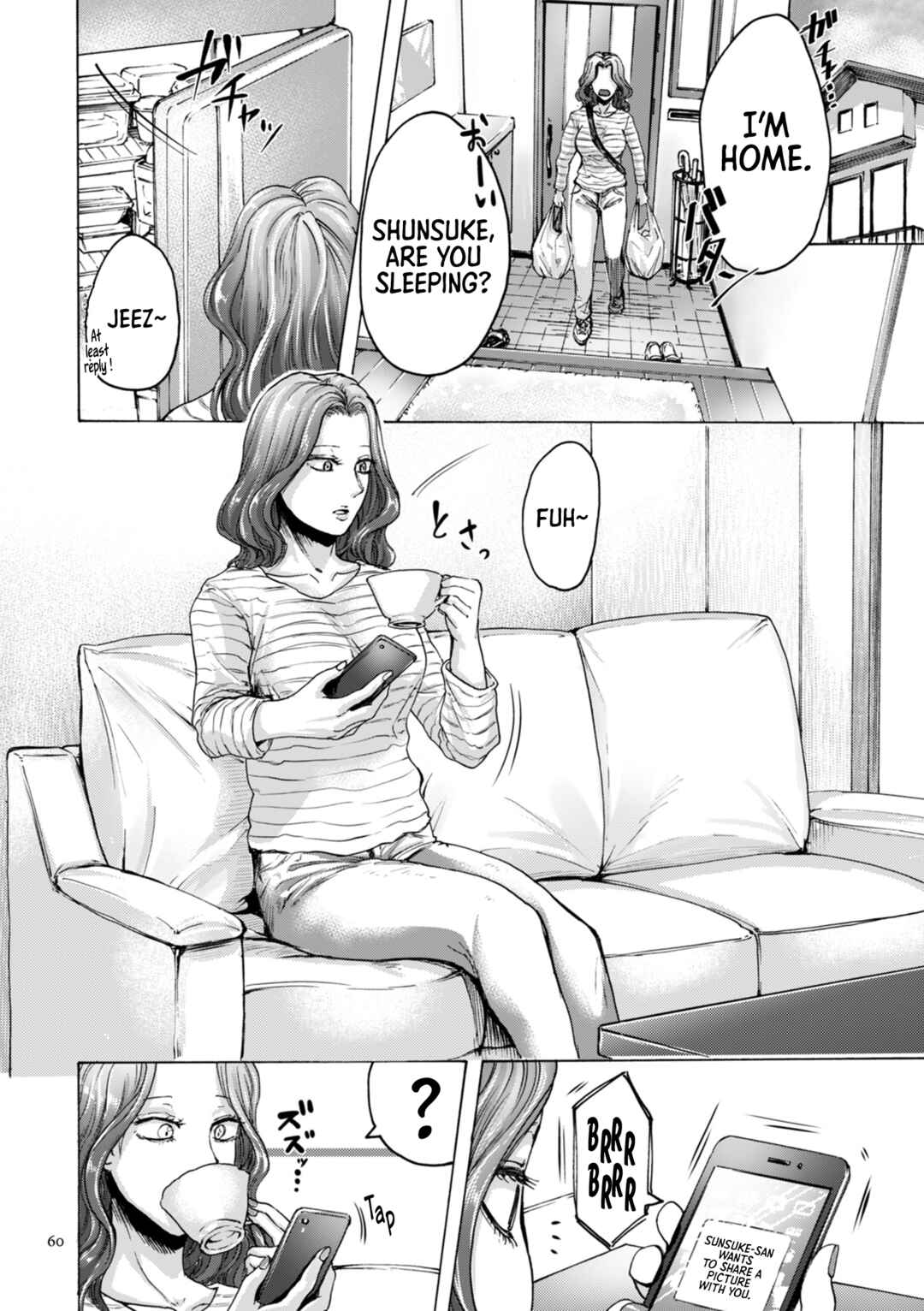 Page 5 Chapter 3 Anata wa Soko de Mitenasai