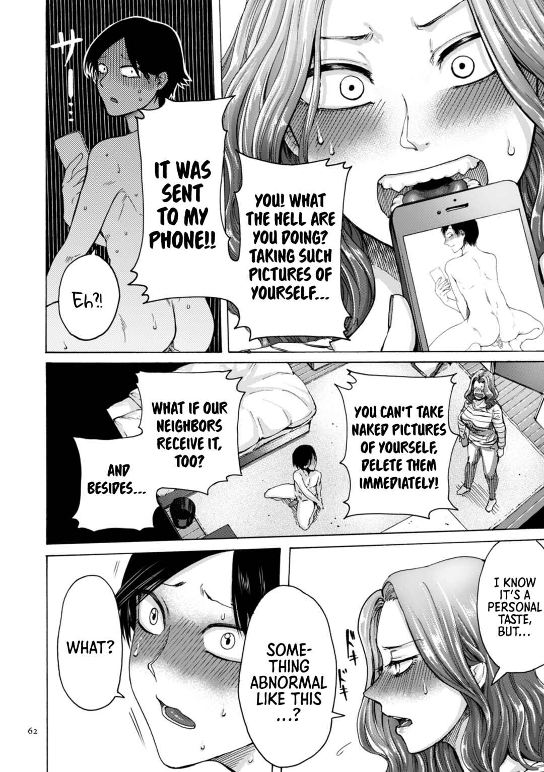 Page 7 Chapter 3 Anata wa Soko de Mitenasai