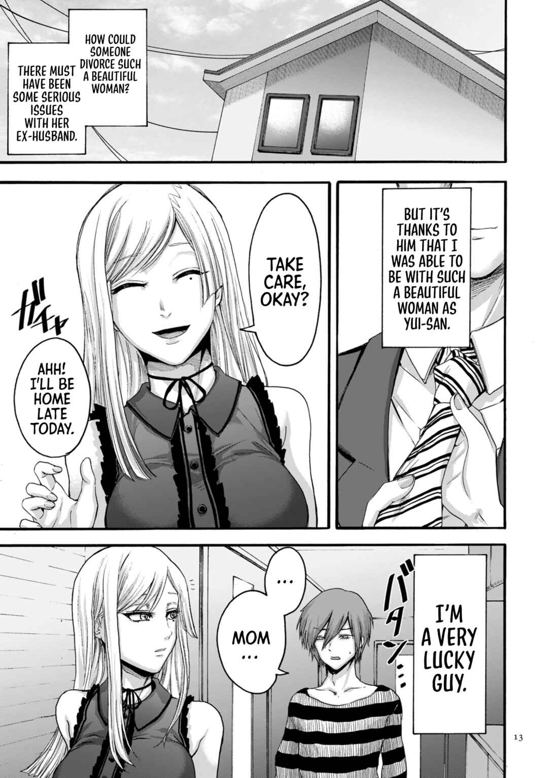 Page 13 Chapter 1 Anata wa Soko de Mitenasai