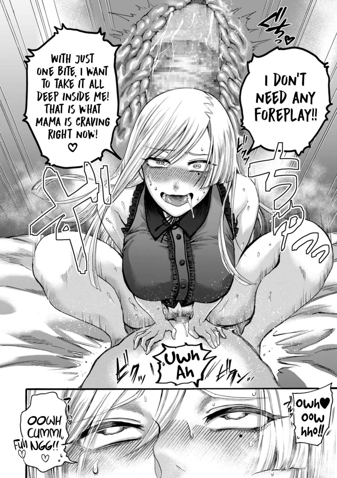 Page 18 Chapter 1 Anata wa Soko de Mitenasai