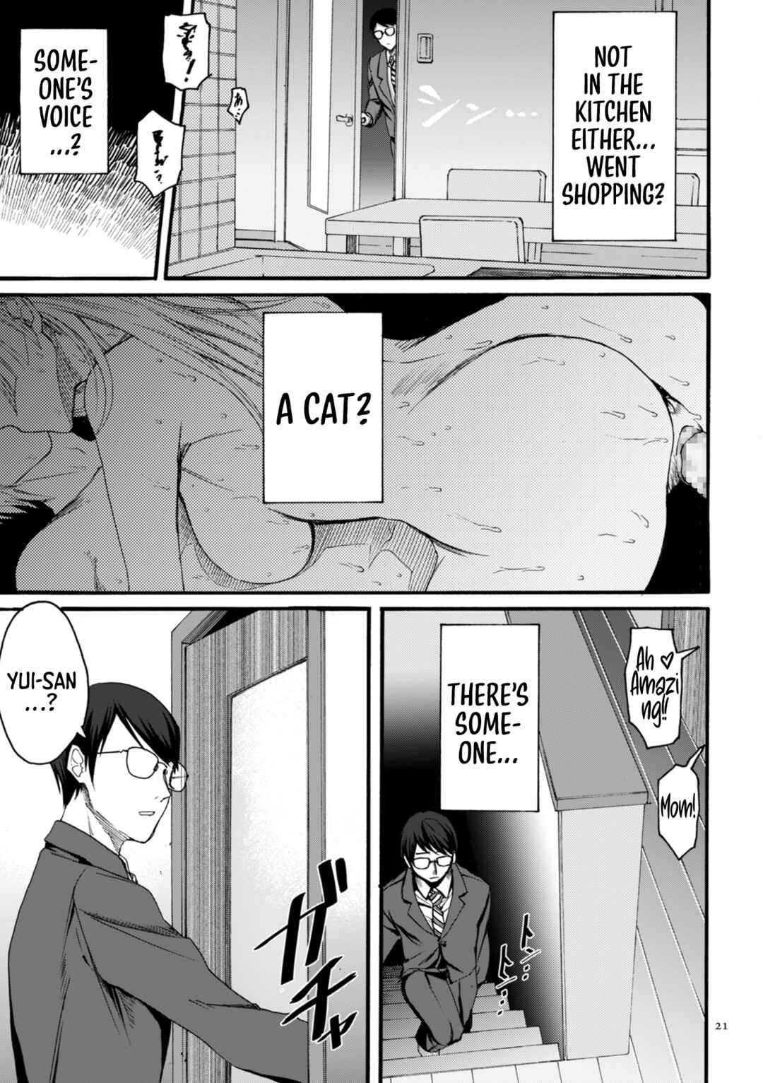 Page 21 Chapter 1 Anata wa Soko de Mitenasai
