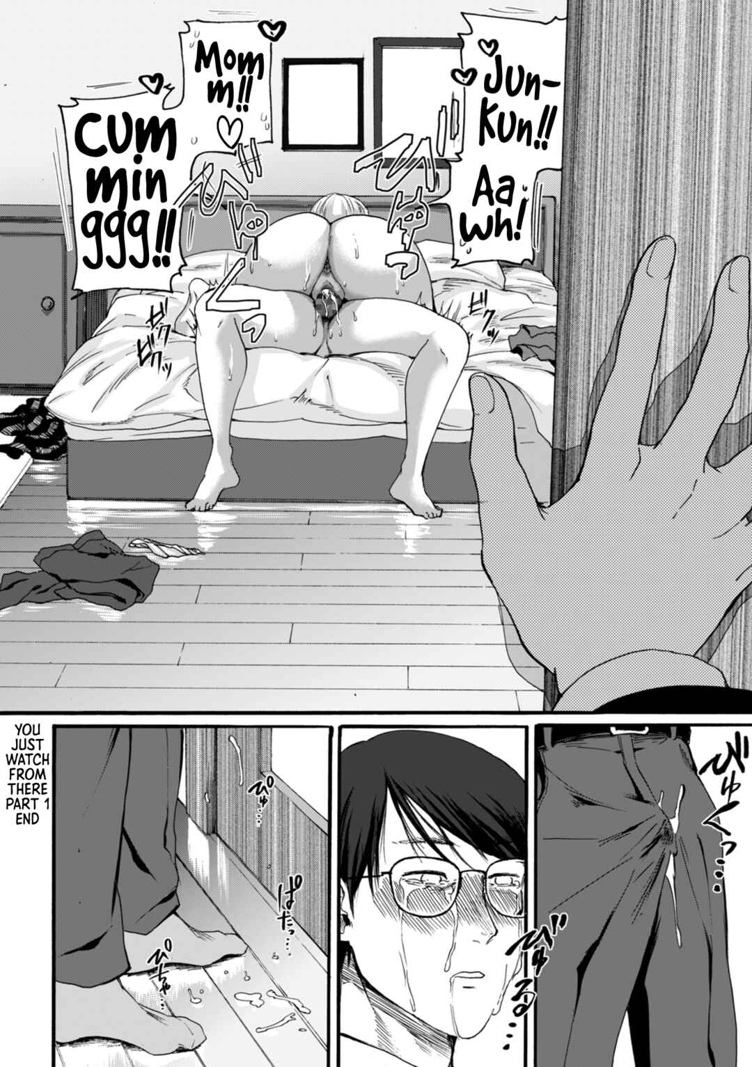 Page 30 Chapter 1 Anata wa Soko de Mitenasai