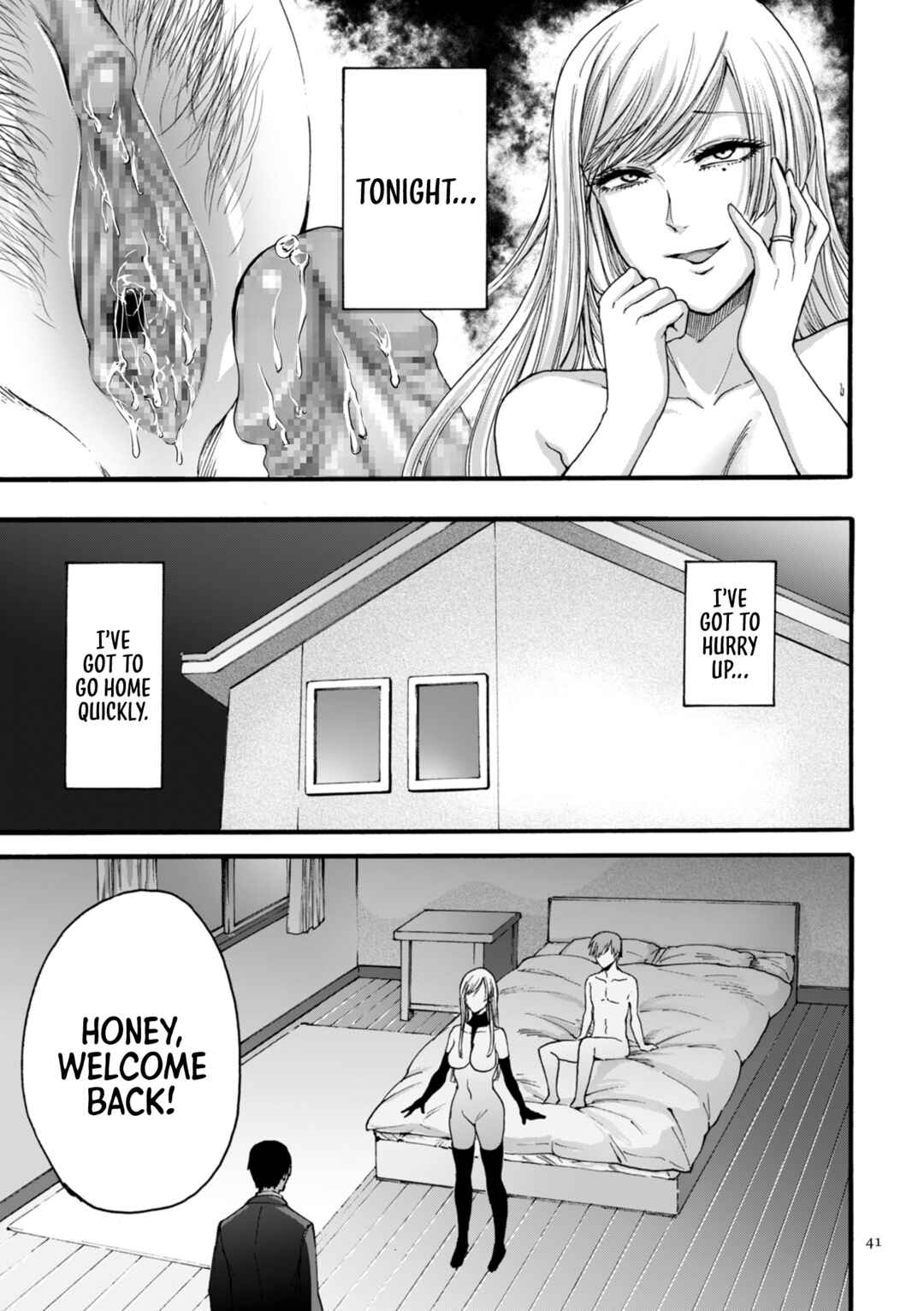 Page 12 Chapter 2 Anata wa Soko de Mitenasai