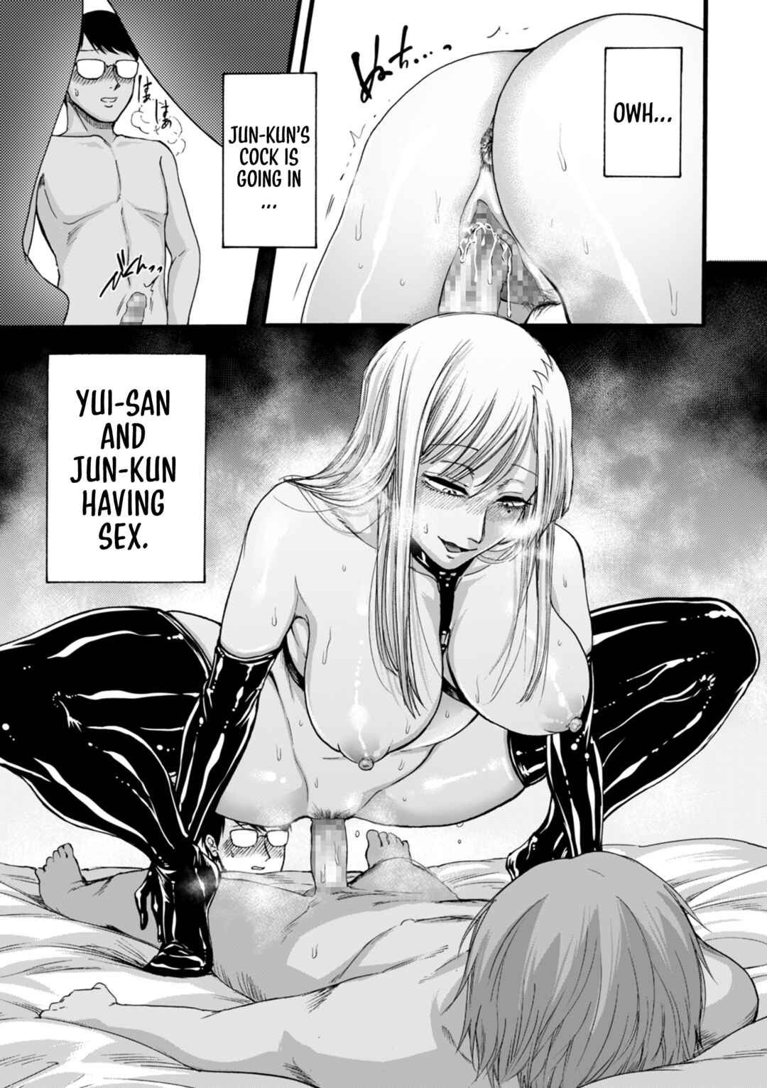 Page 18 Chapter 2 Anata wa Soko de Mitenasai