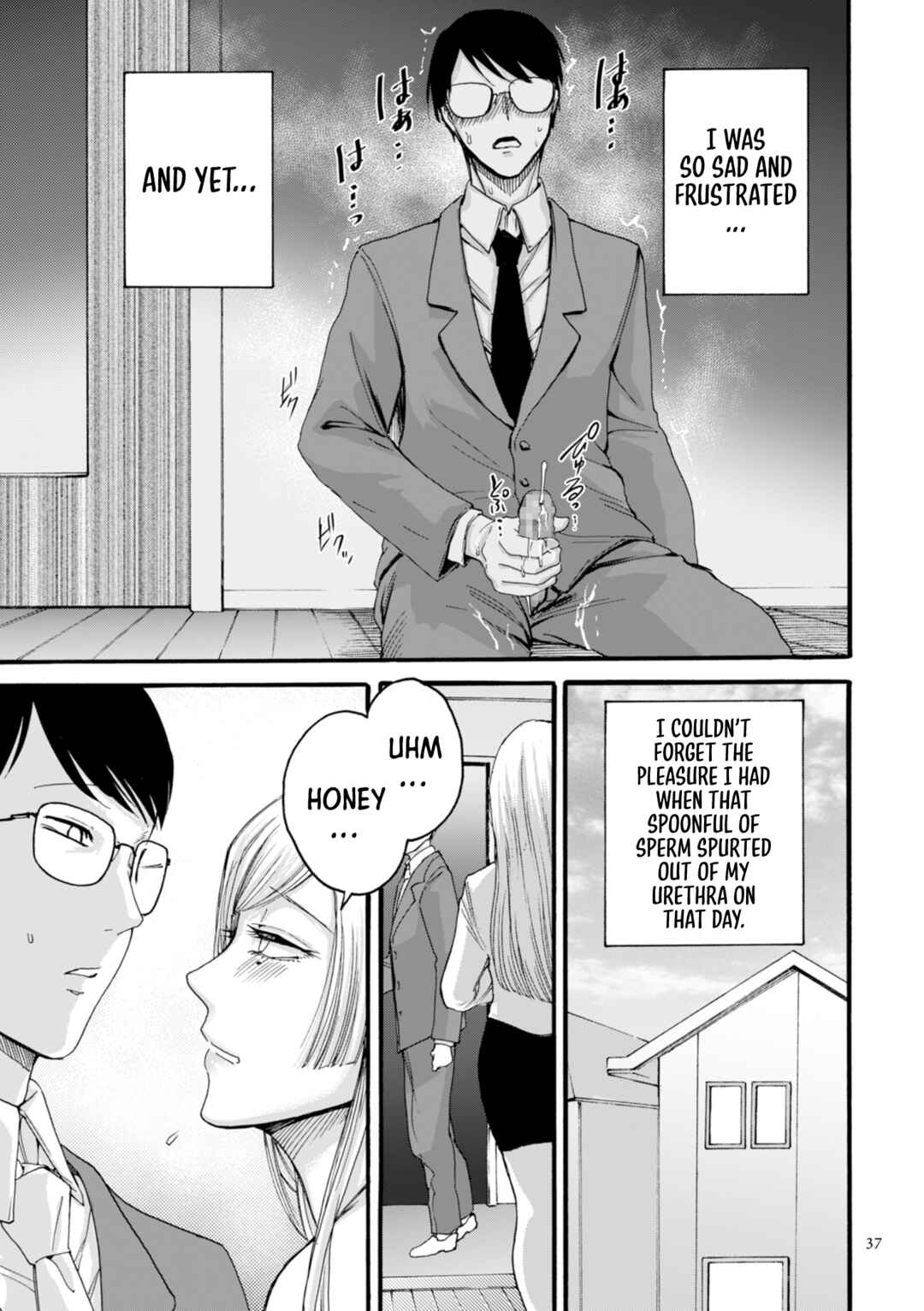 Page 8 Chapter 2 Anata wa Soko de Mitenasai