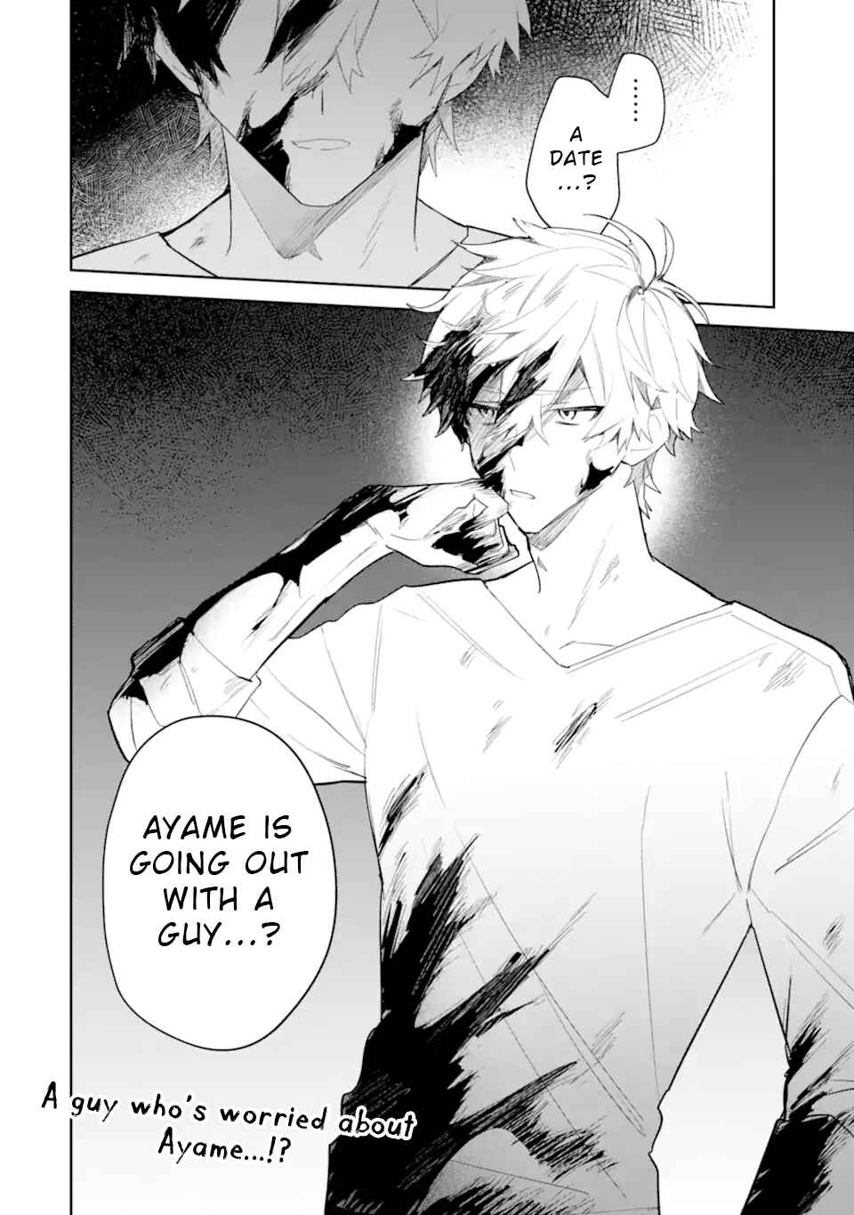 Page 42 Chapter 2 Date or Kill ~Himitsu no Matching~