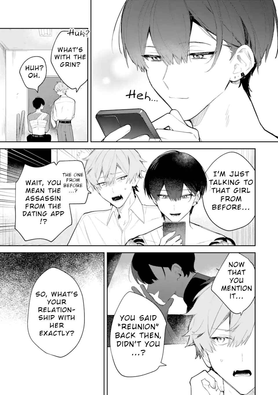 Page 7 Chapter 2 Date or Kill ~Himitsu no Matching~