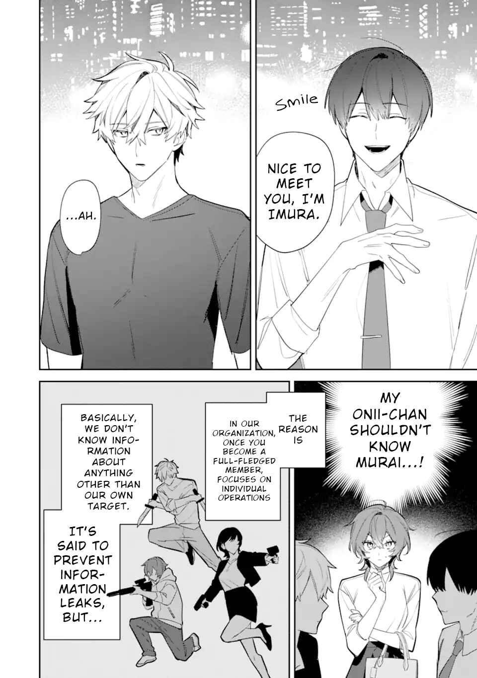 Page 12 Chapter 3.1 Date or Kill ~Himitsu no Matching~