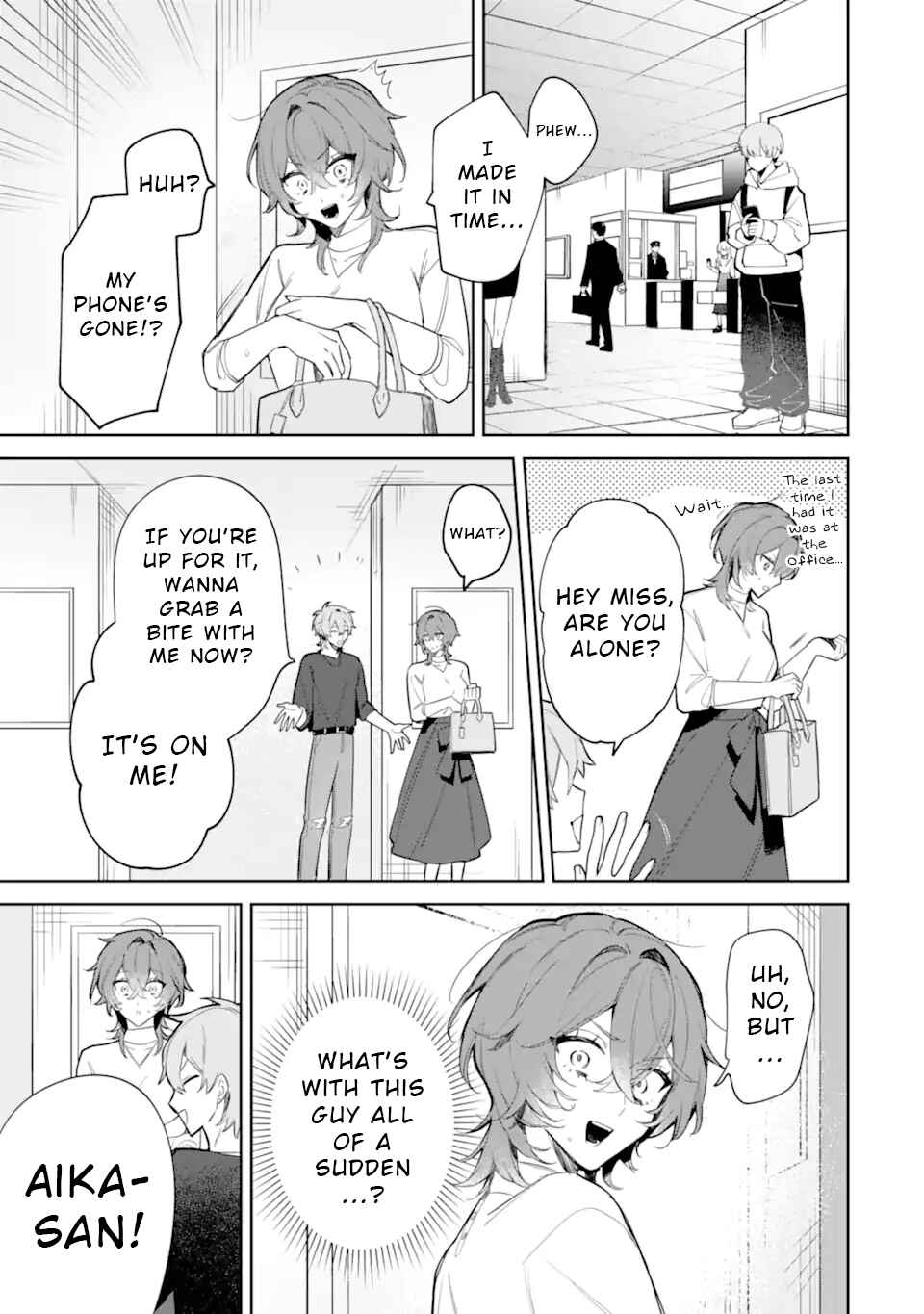 Page 5 Chapter 3.1 Date or Kill ~Himitsu no Matching~