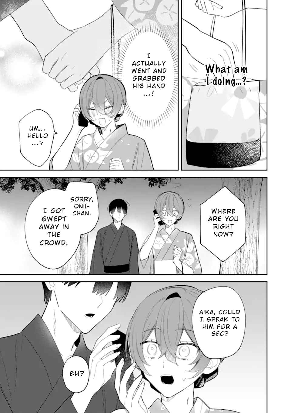 Page 3 Chapter 8.1 Date or Kill ~Himitsu no Matching~