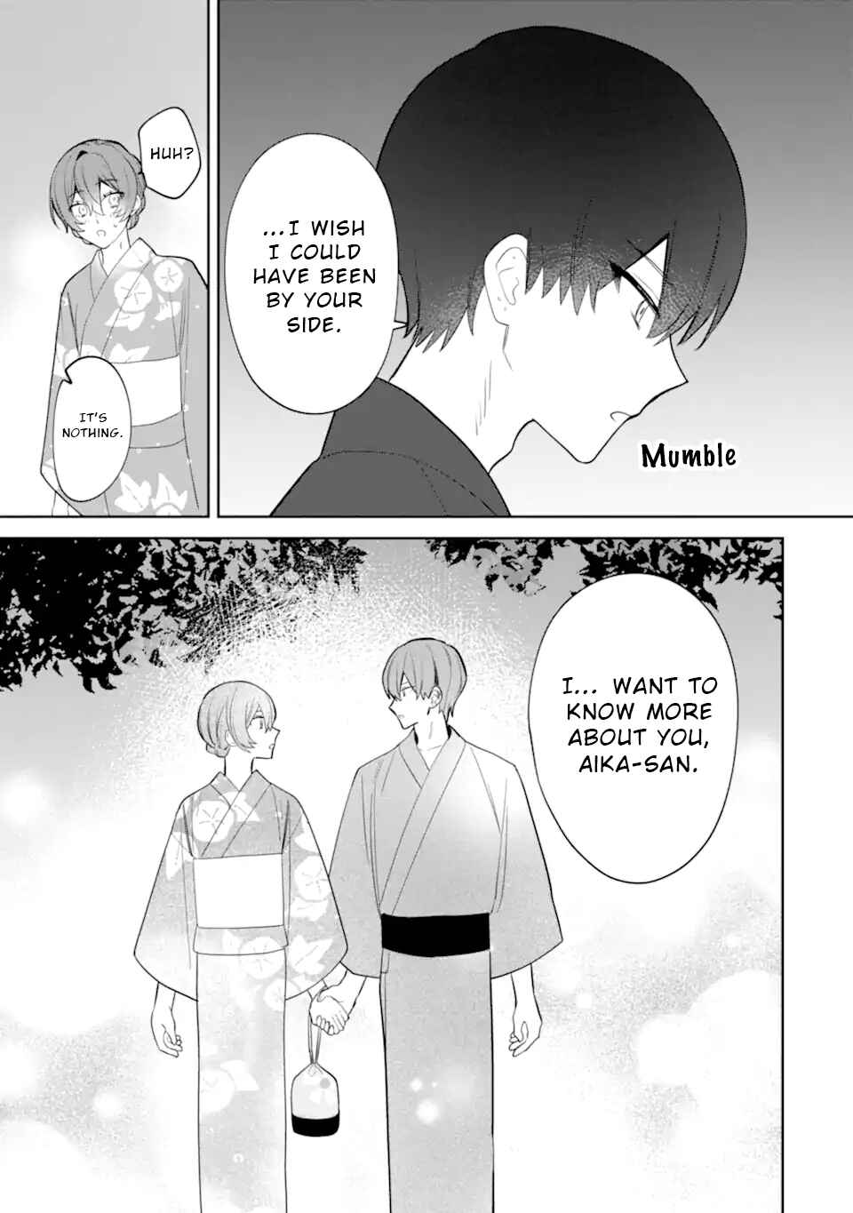 Page 1 Chapter 8.2 Date or Kill ~Himitsu no Matching~
