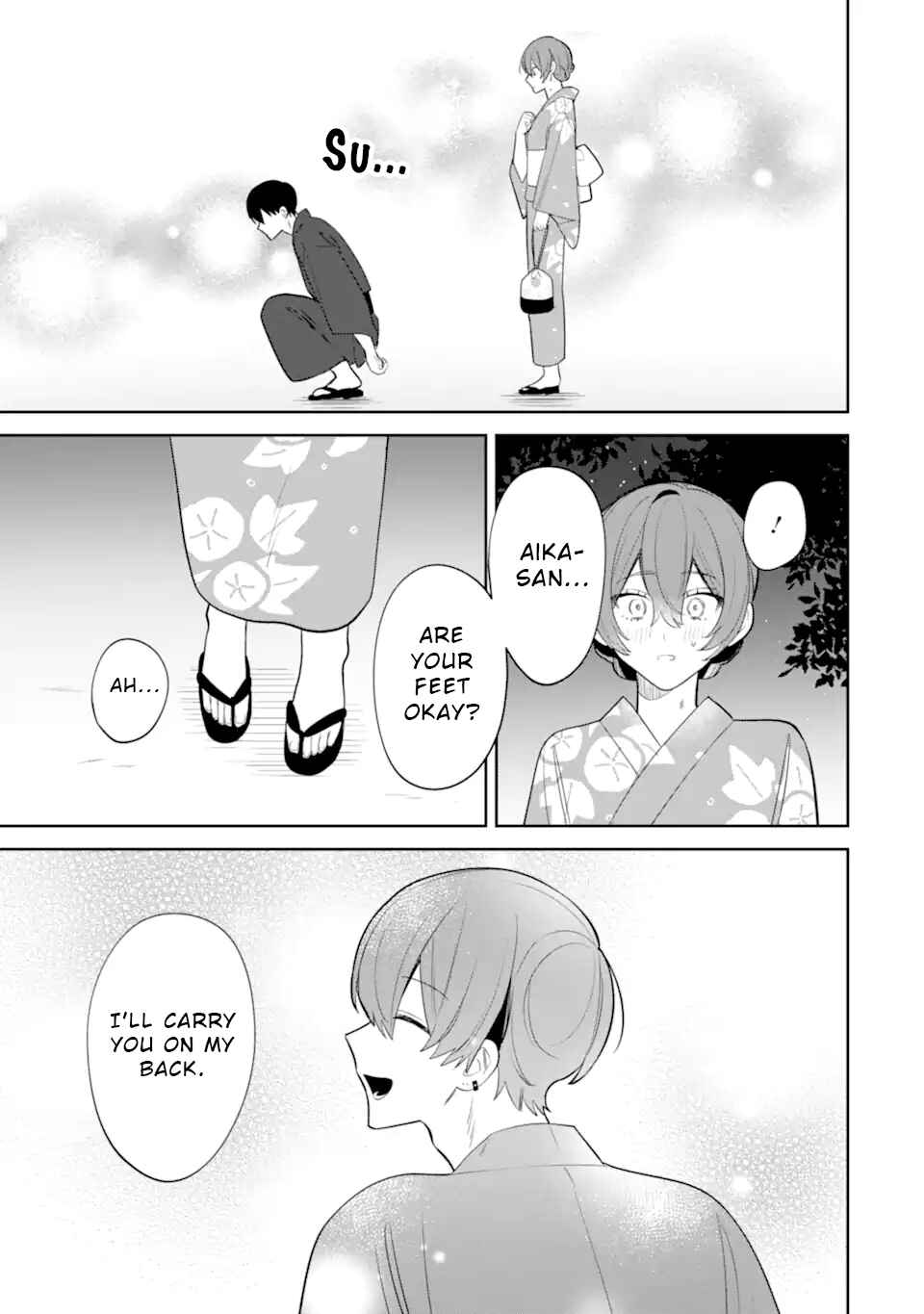 Page 5 Chapter 8.2 Date or Kill ~Himitsu no Matching~
