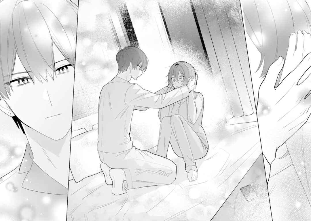 Page 6 Chapter 5.3 Date or Kill ~Himitsu no Matching~
