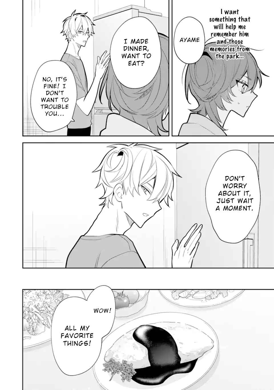 Page 6 Chapter 6.1 Date or Kill ~Himitsu no Matching~