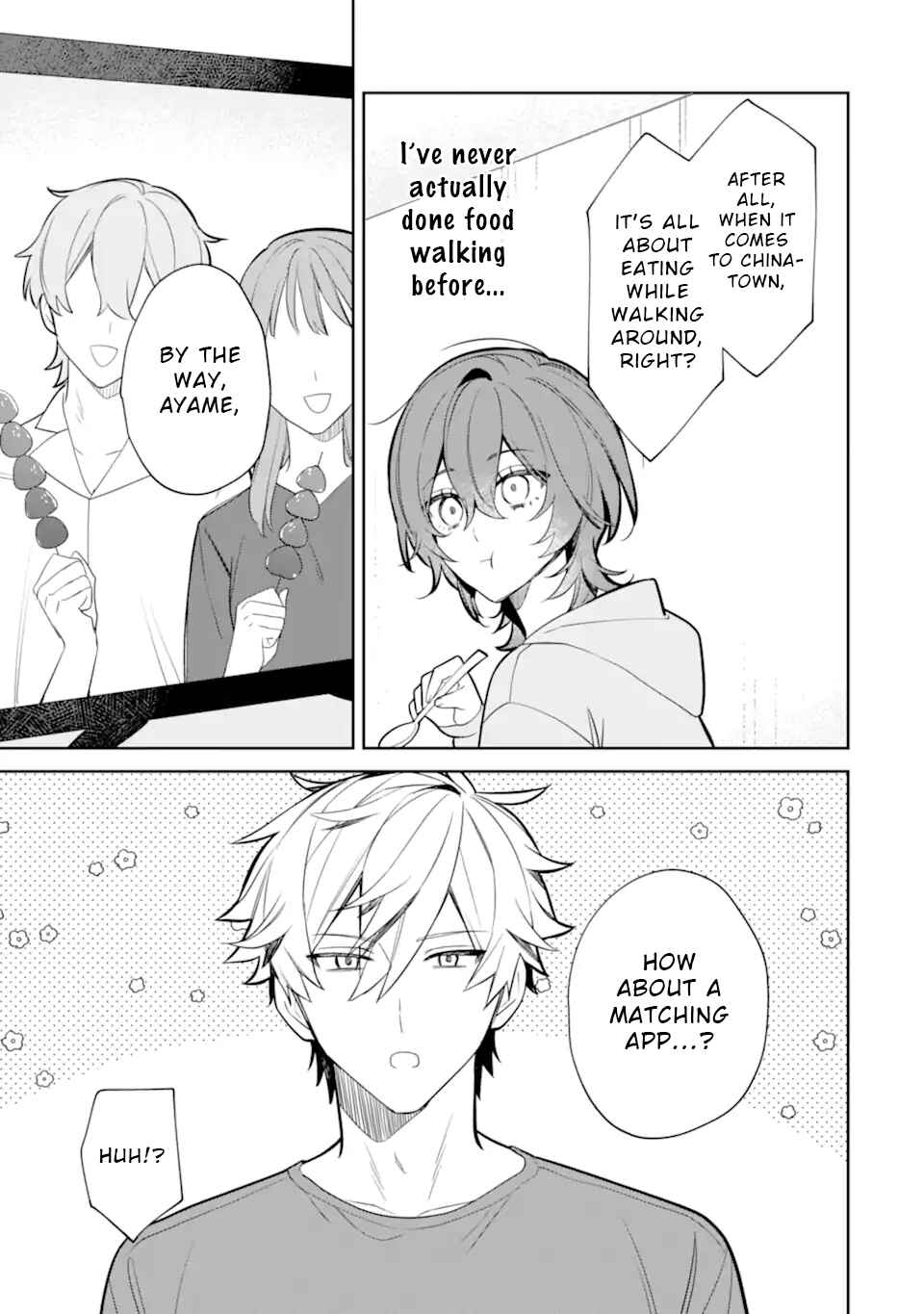 Page 9 Chapter 6.1 Date or Kill ~Himitsu no Matching~
