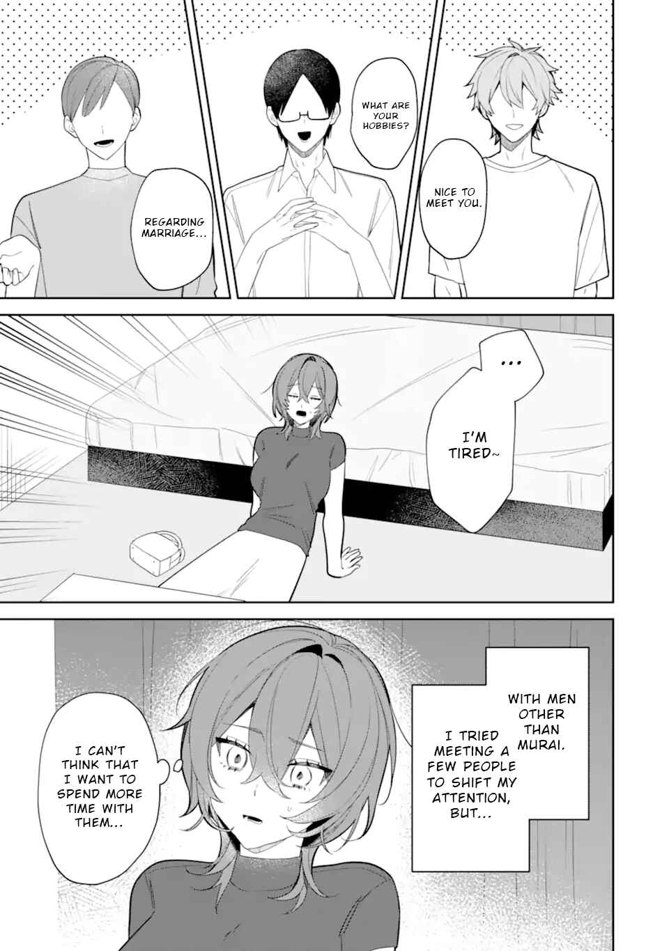 Page 1 Chapter 7.1 Date or Kill ~Himitsu no Matching~