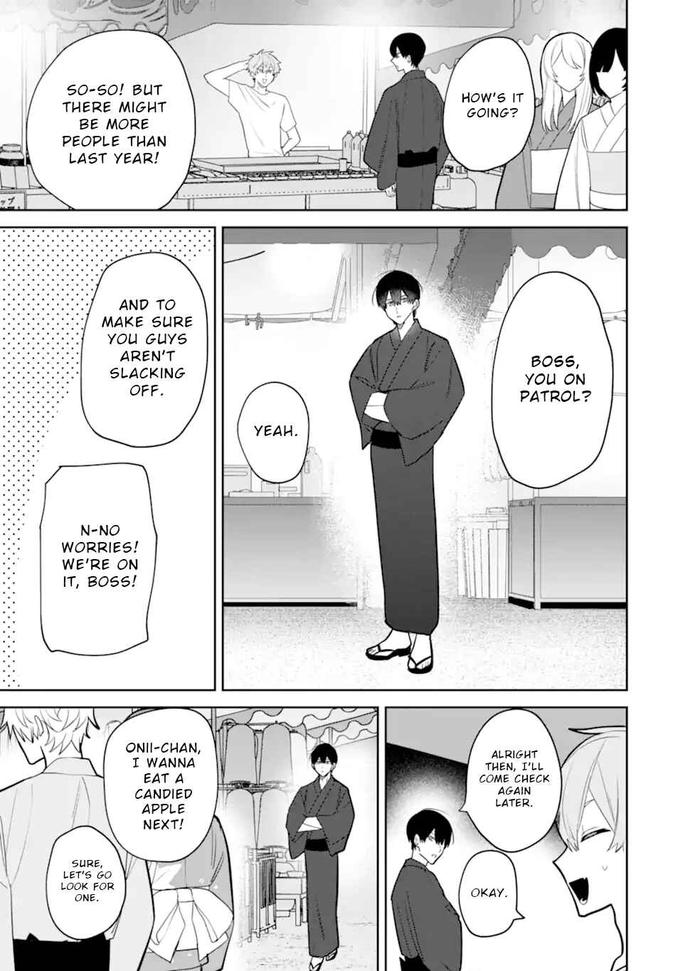 Page 7 Chapter 7.1 Date or Kill ~Himitsu no Matching~