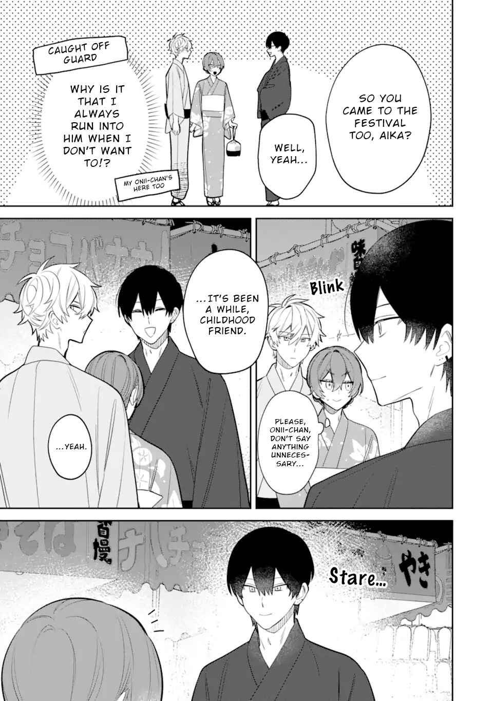 Page 9 Chapter 7.1 Date or Kill ~Himitsu no Matching~