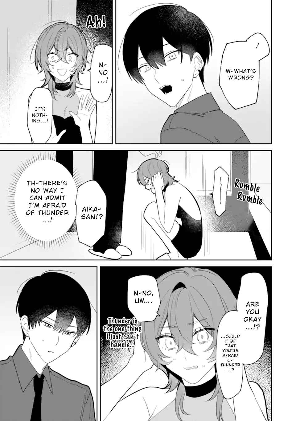 Page 7 Chapter 5.1 Date or Kill ~Himitsu no Matching~