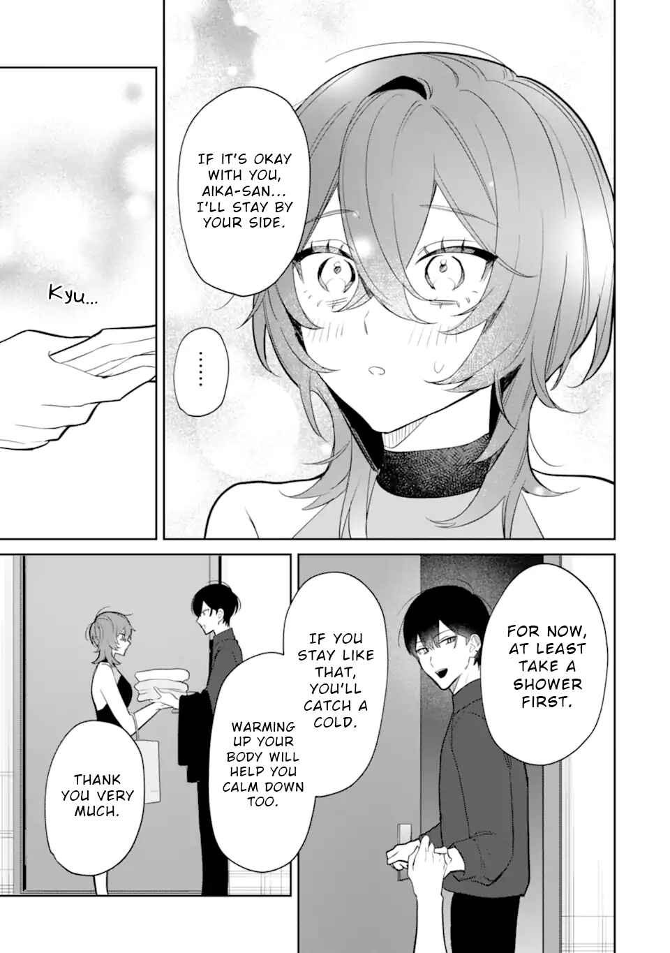 Page 9 Chapter 5.1 Date or Kill ~Himitsu no Matching~
