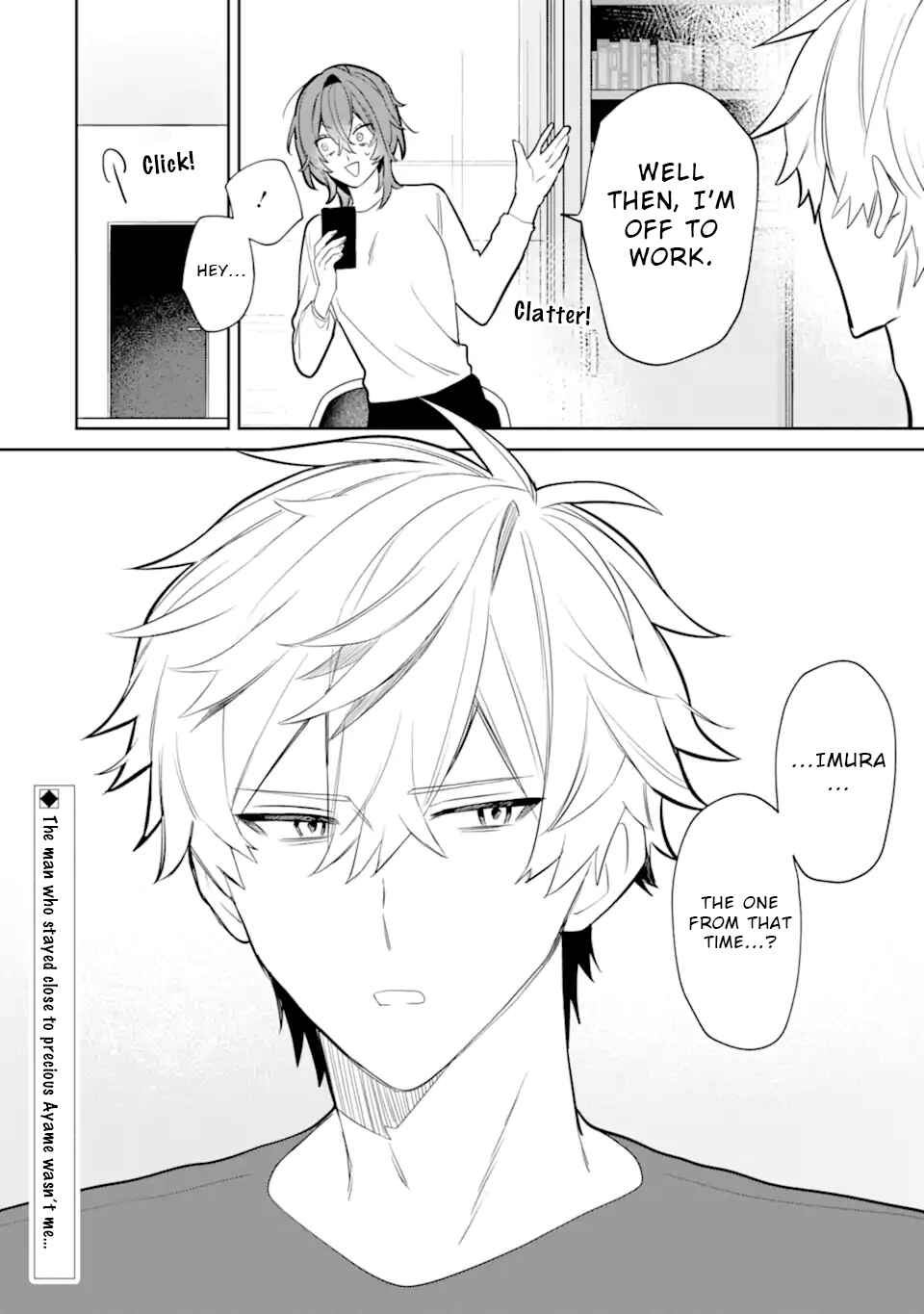 Page 10 Chapter 5.4 Date or Kill ~Himitsu no Matching~