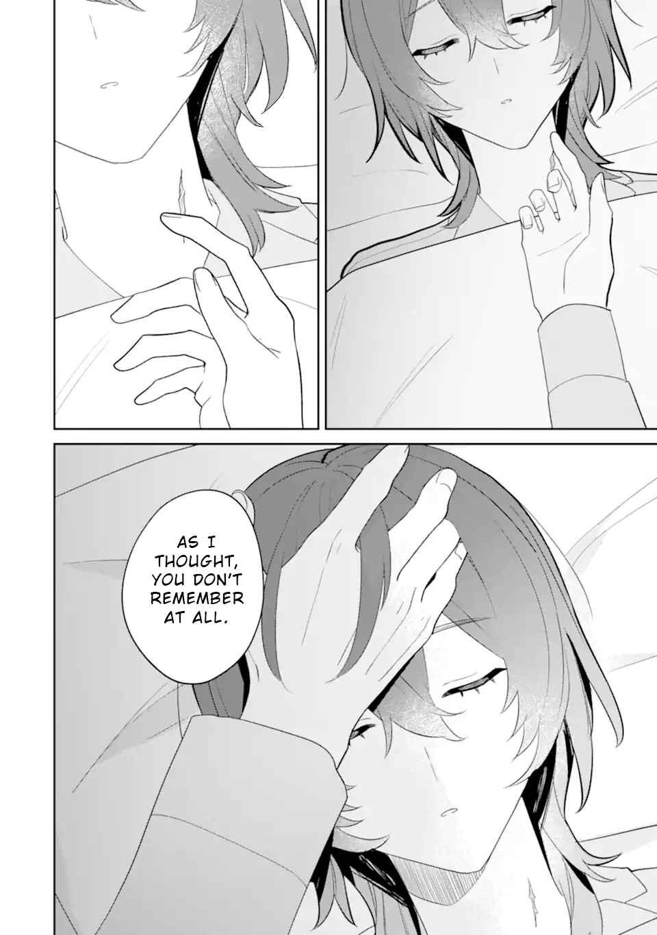 Page 2 Chapter 5.4 Date or Kill ~Himitsu no Matching~