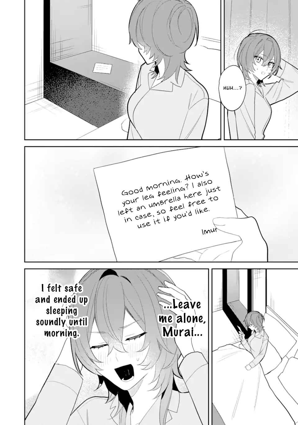Page 4 Chapter 5.4 Date or Kill ~Himitsu no Matching~