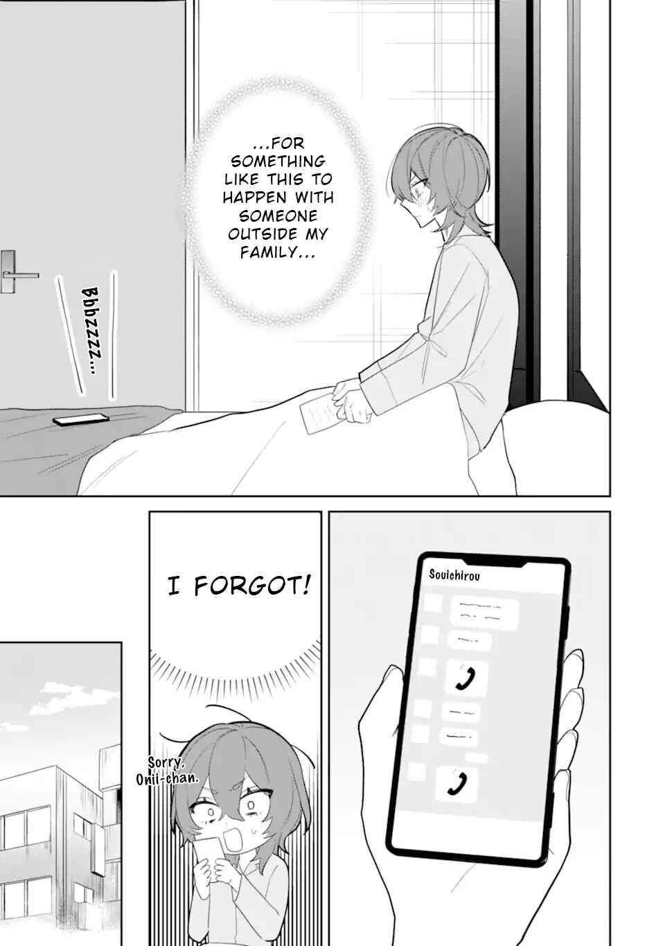 Page 5 Chapter 5.4 Date or Kill ~Himitsu no Matching~
