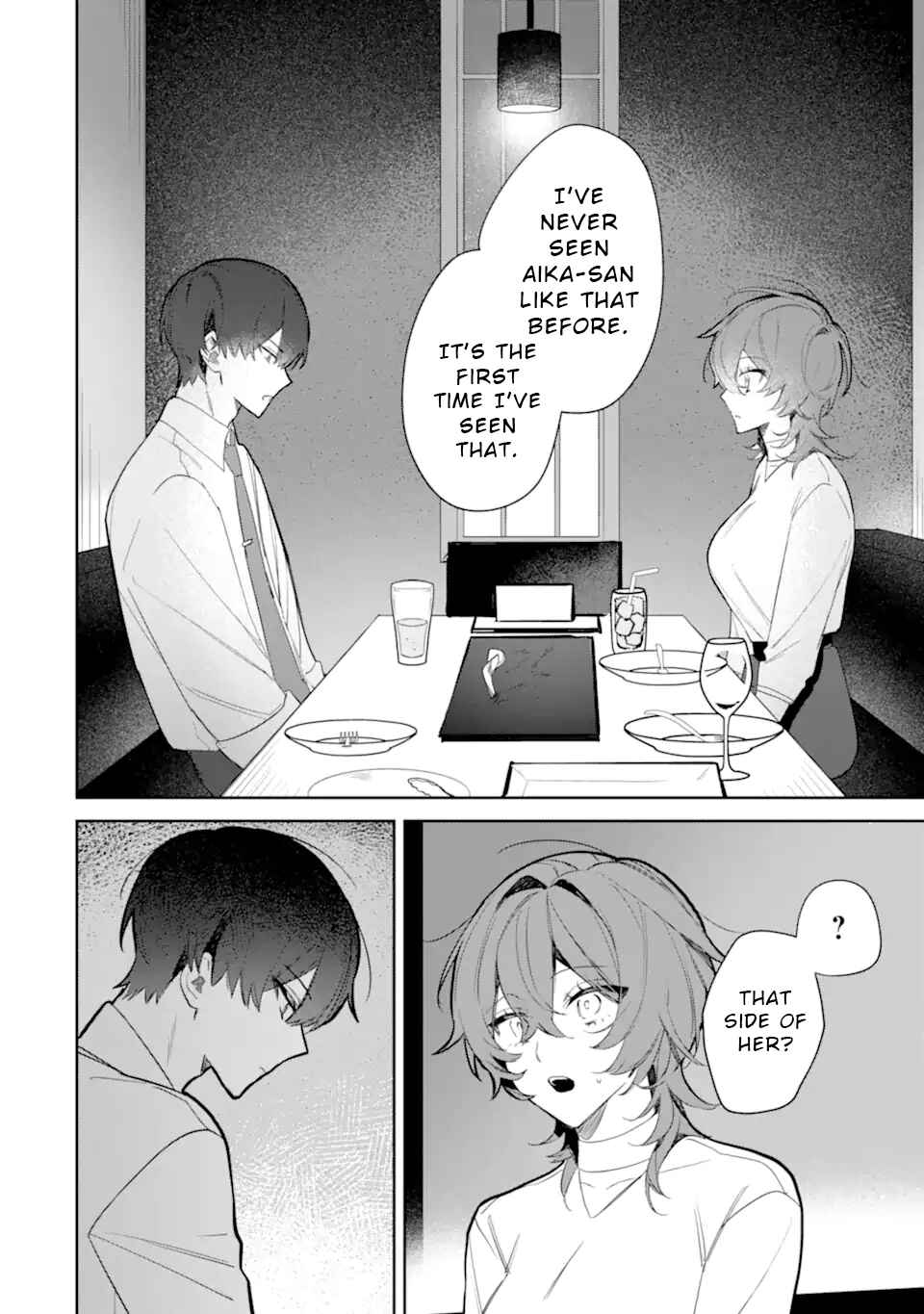 Page 11 Chapter 3.2 Date or Kill ~Himitsu no Matching~