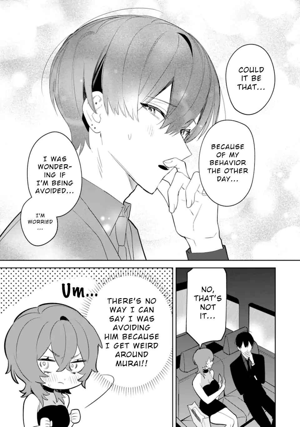 Page 1 Chapter 4.3 Date or Kill ~Himitsu no Matching~