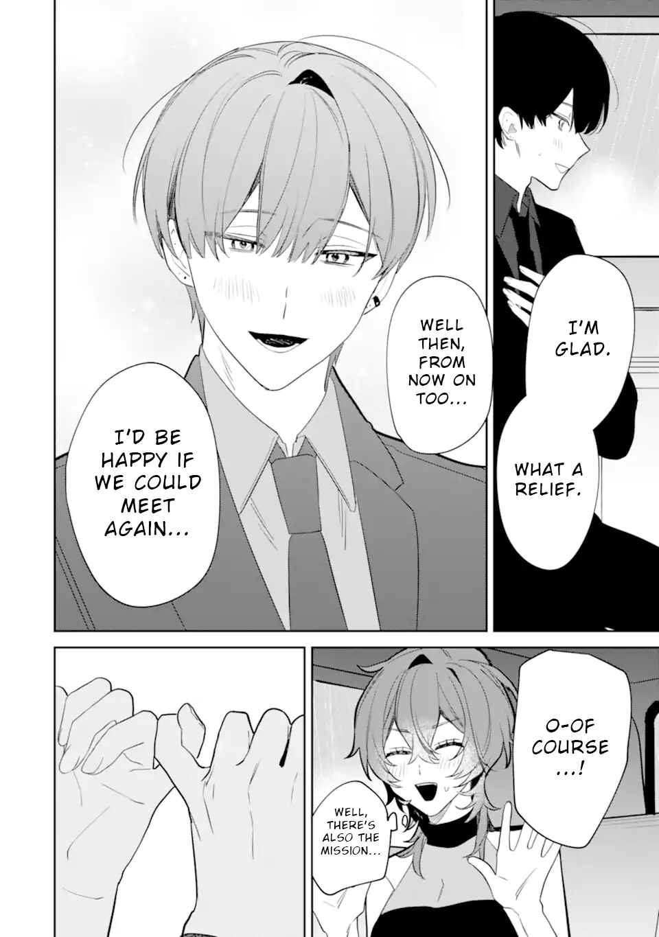 Page 2 Chapter 4.3 Date or Kill ~Himitsu no Matching~