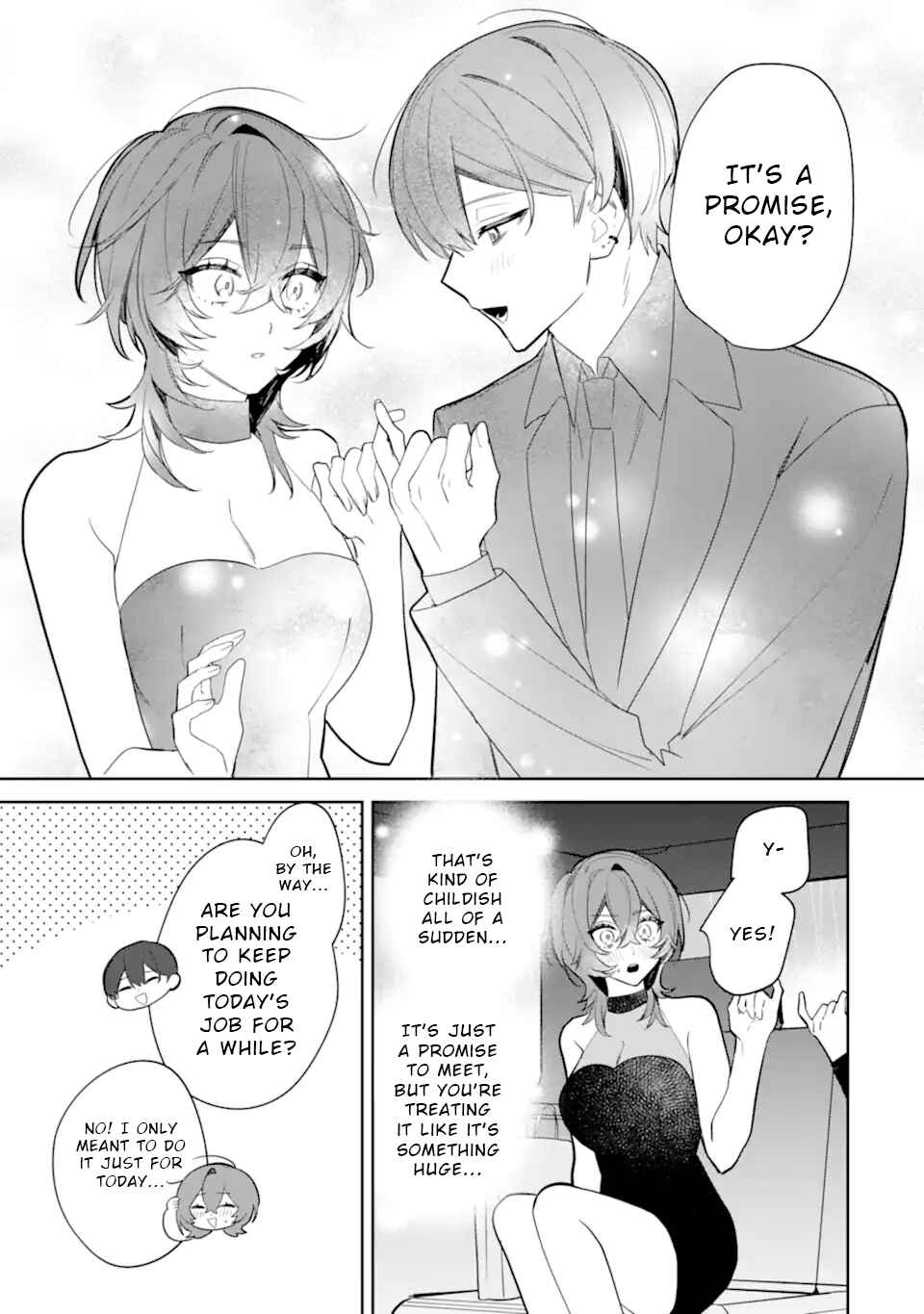 Page 3 Chapter 4.3 Date or Kill ~Himitsu no Matching~