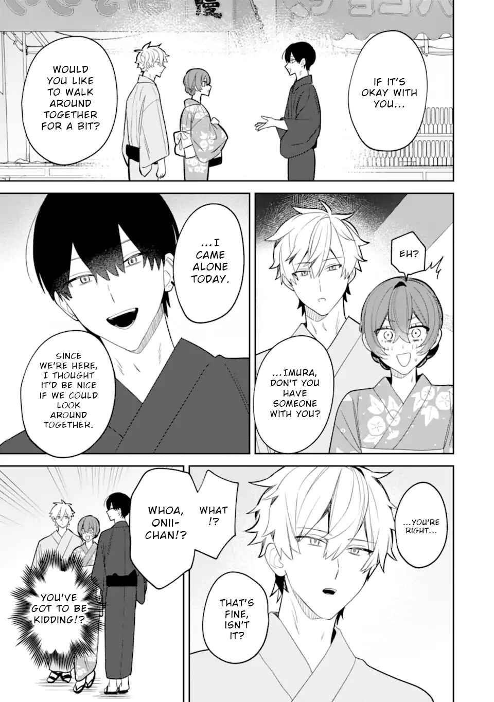 Page 1 Chapter 7.2 Date or Kill ~Himitsu no Matching~