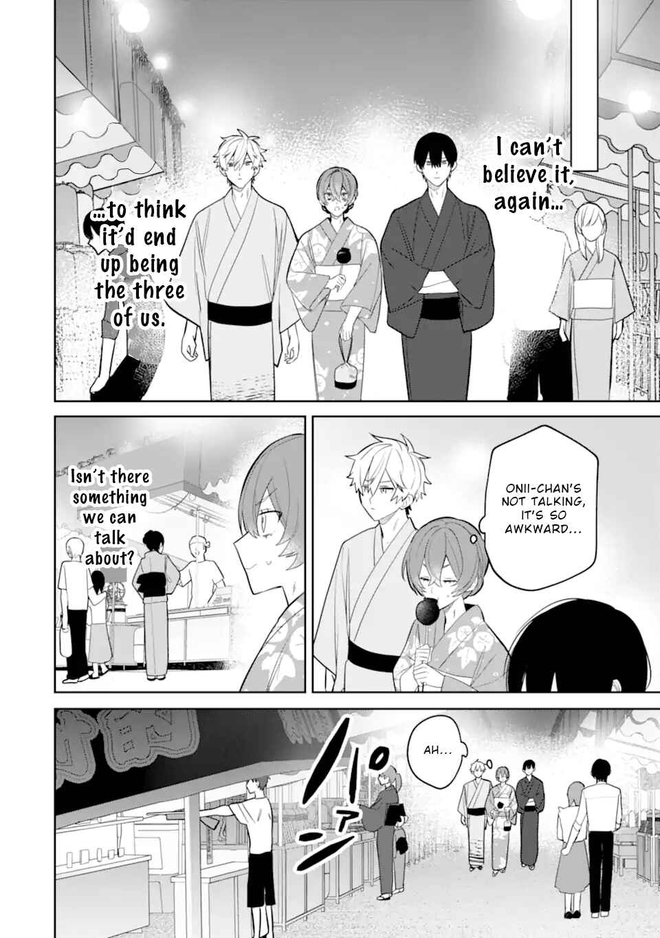 Page 2 Chapter 7.2 Date or Kill ~Himitsu no Matching~