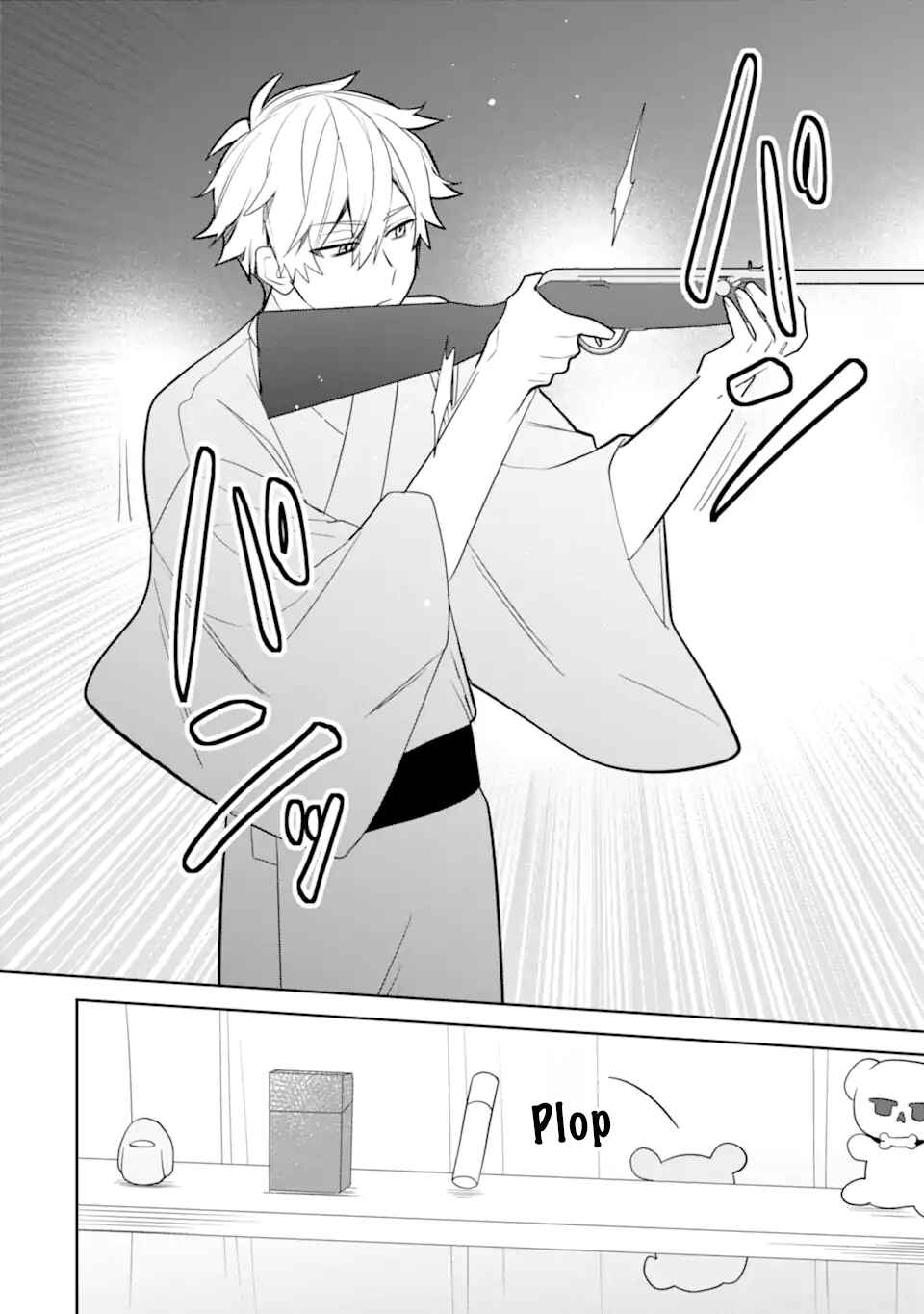 Page 4 Chapter 7.2 Date or Kill ~Himitsu no Matching~