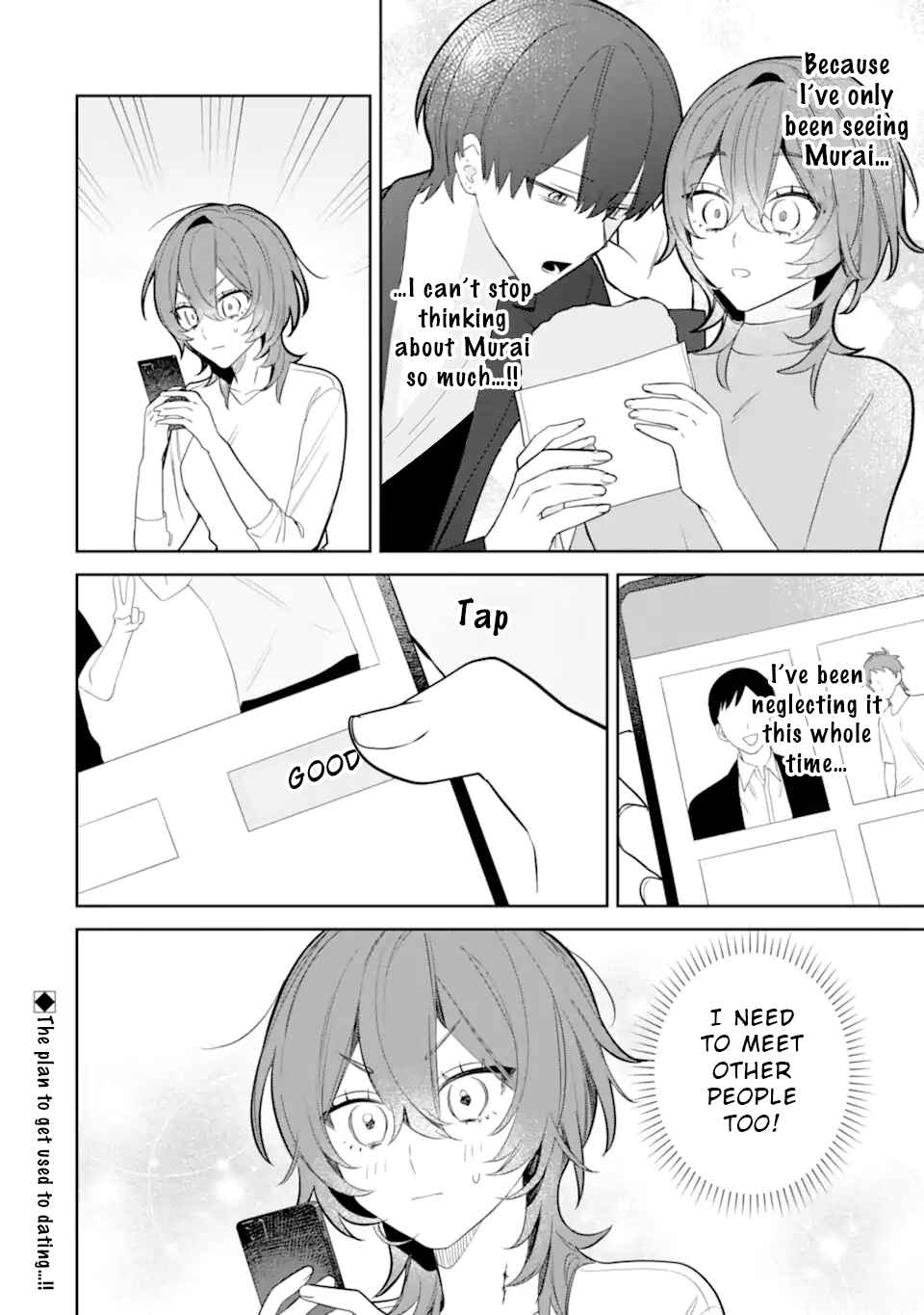 Page 13 Chapter 6.3 Date or Kill ~Himitsu no Matching~