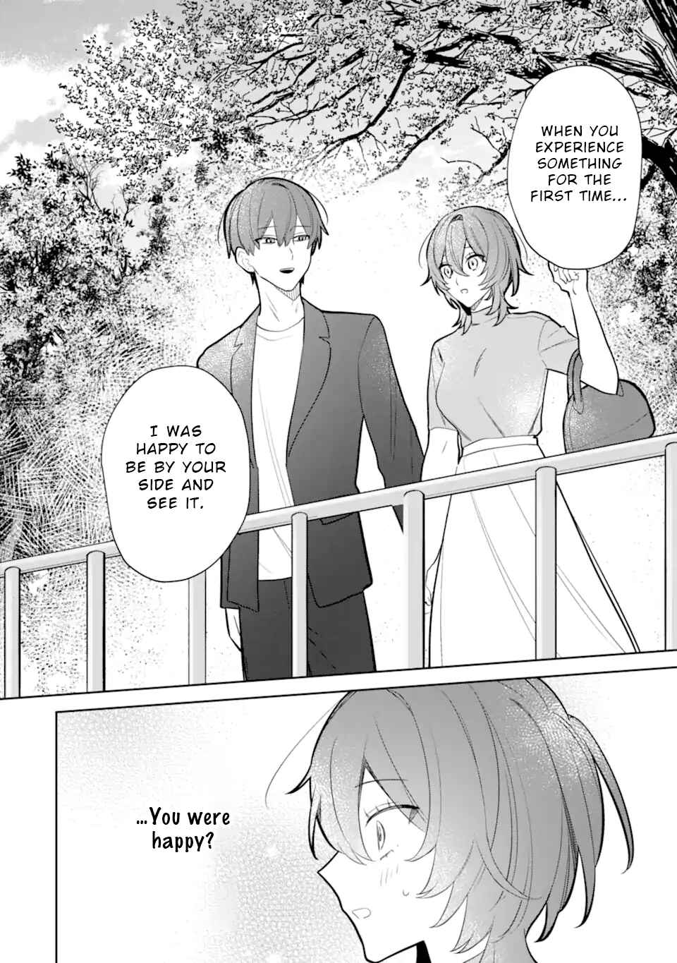 Page 5 Chapter 6.3 Date or Kill ~Himitsu no Matching~