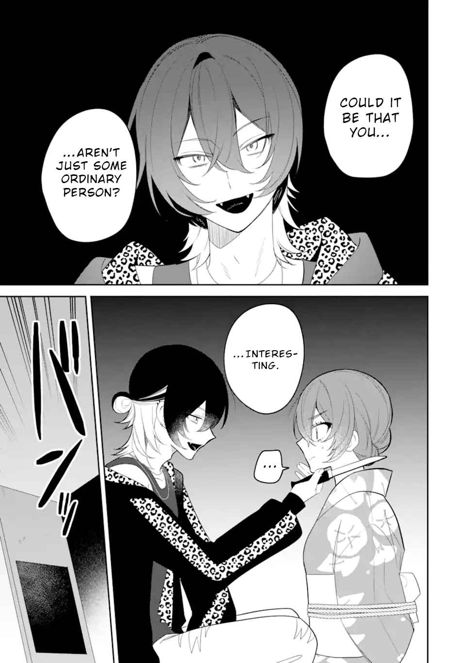 Page 7 Chapter 9.1 Date or Kill ~Himitsu no Matching~