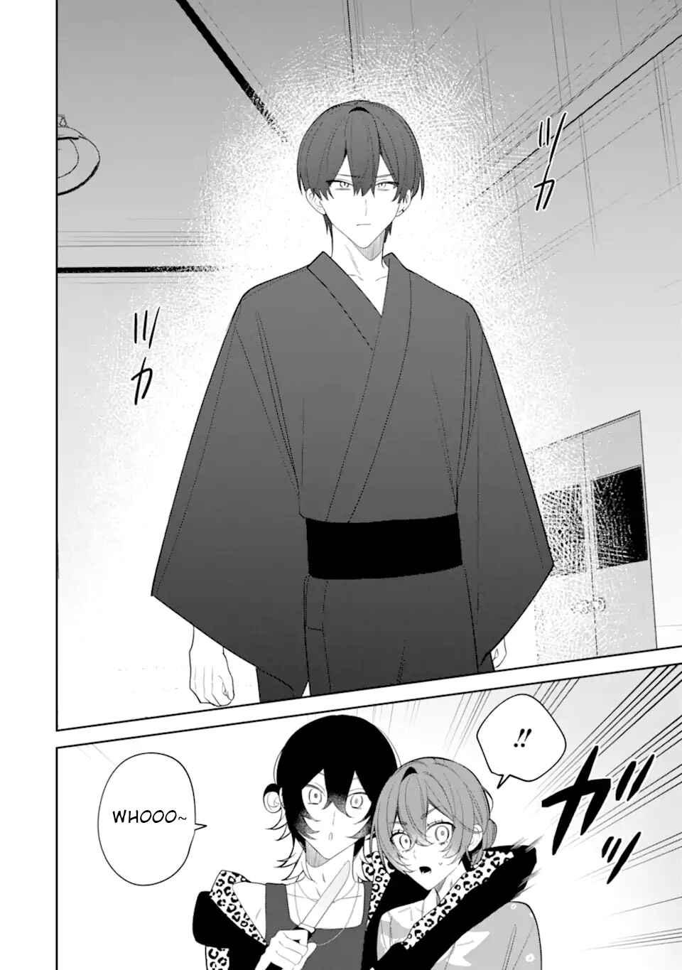 Page 8 Chapter 9.1 Date or Kill ~Himitsu no Matching~