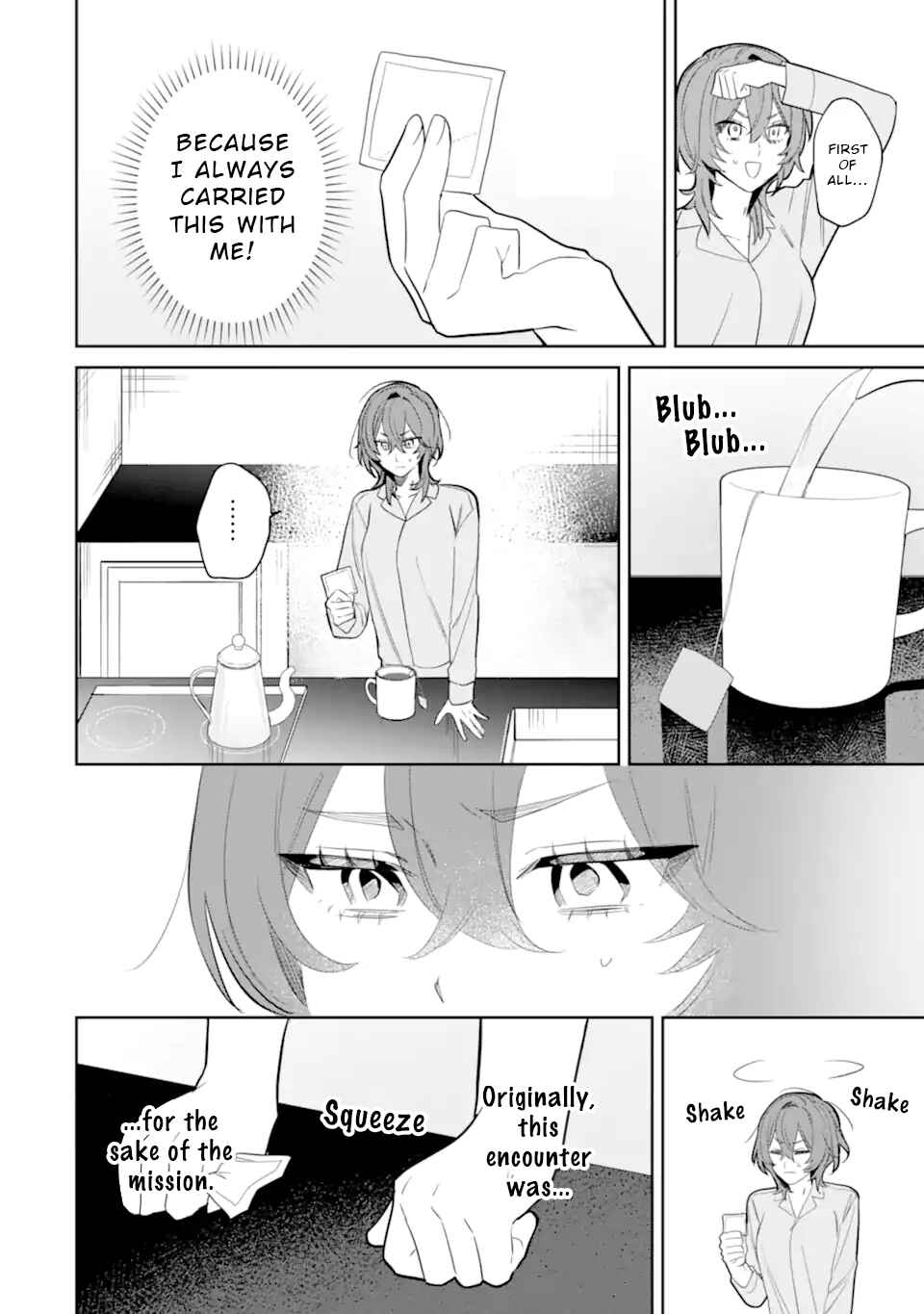 Page 4 Chapter 5.2 Date or Kill ~Himitsu no Matching~