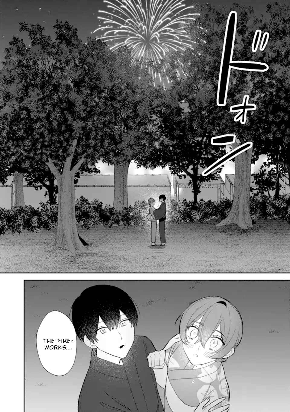 Page 4 Chapter 7.4 Date or Kill ~Himitsu no Matching~
