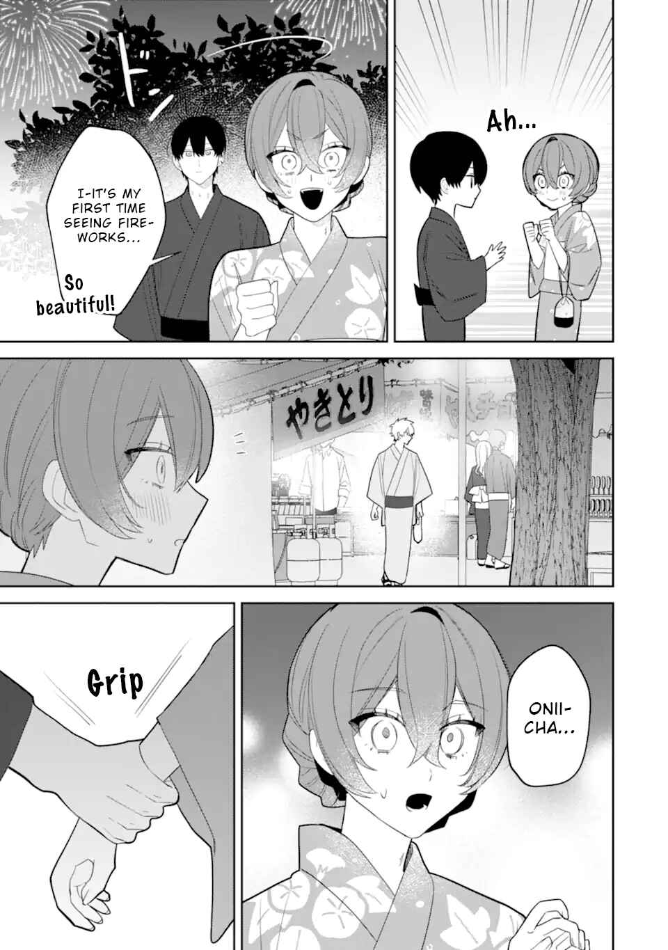 Page 5 Chapter 7.4 Date or Kill ~Himitsu no Matching~