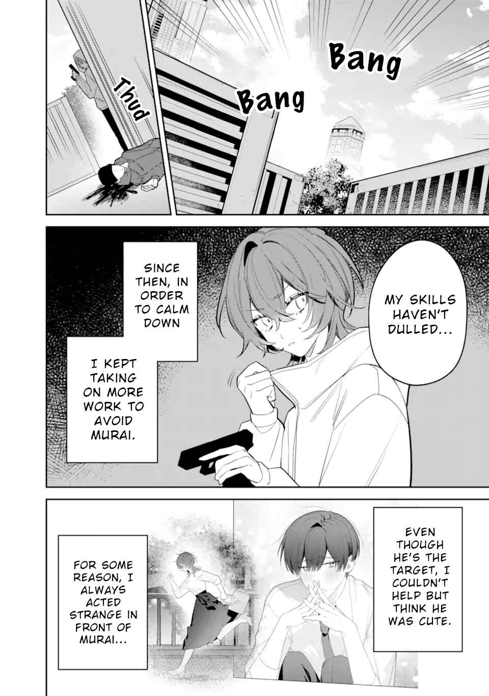 Page 1 Chapter 4.1 Date or Kill ~Himitsu no Matching~