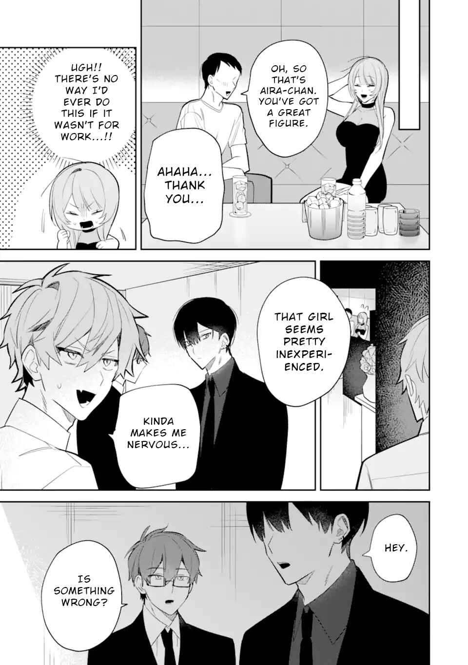 Page 11 Chapter 4.1 Date or Kill ~Himitsu no Matching~