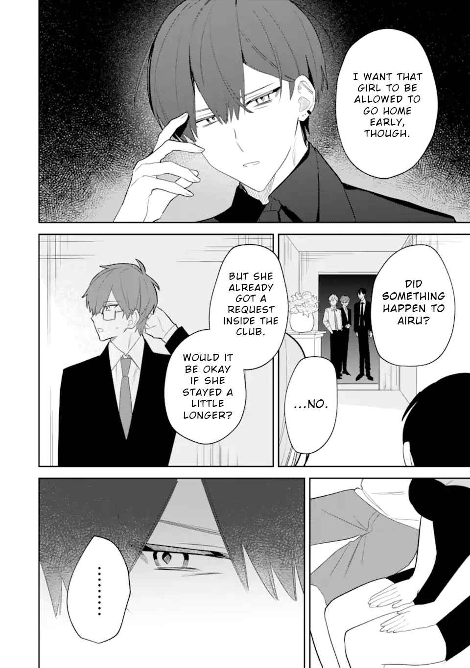 Page 12 Chapter 4.1 Date or Kill ~Himitsu no Matching~