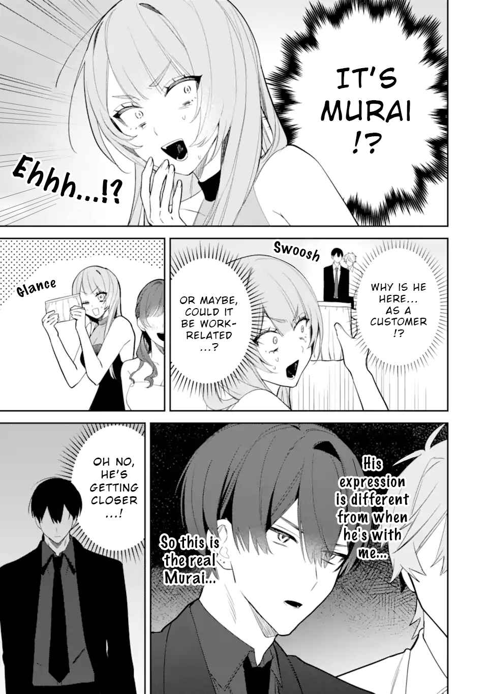 Page 9 Chapter 4.1 Date or Kill ~Himitsu no Matching~