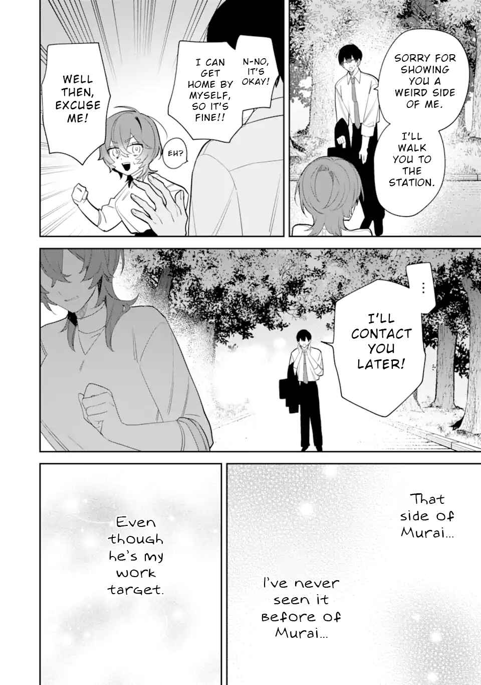 Page 10 Chapter 3.3 Date or Kill ~Himitsu no Matching~