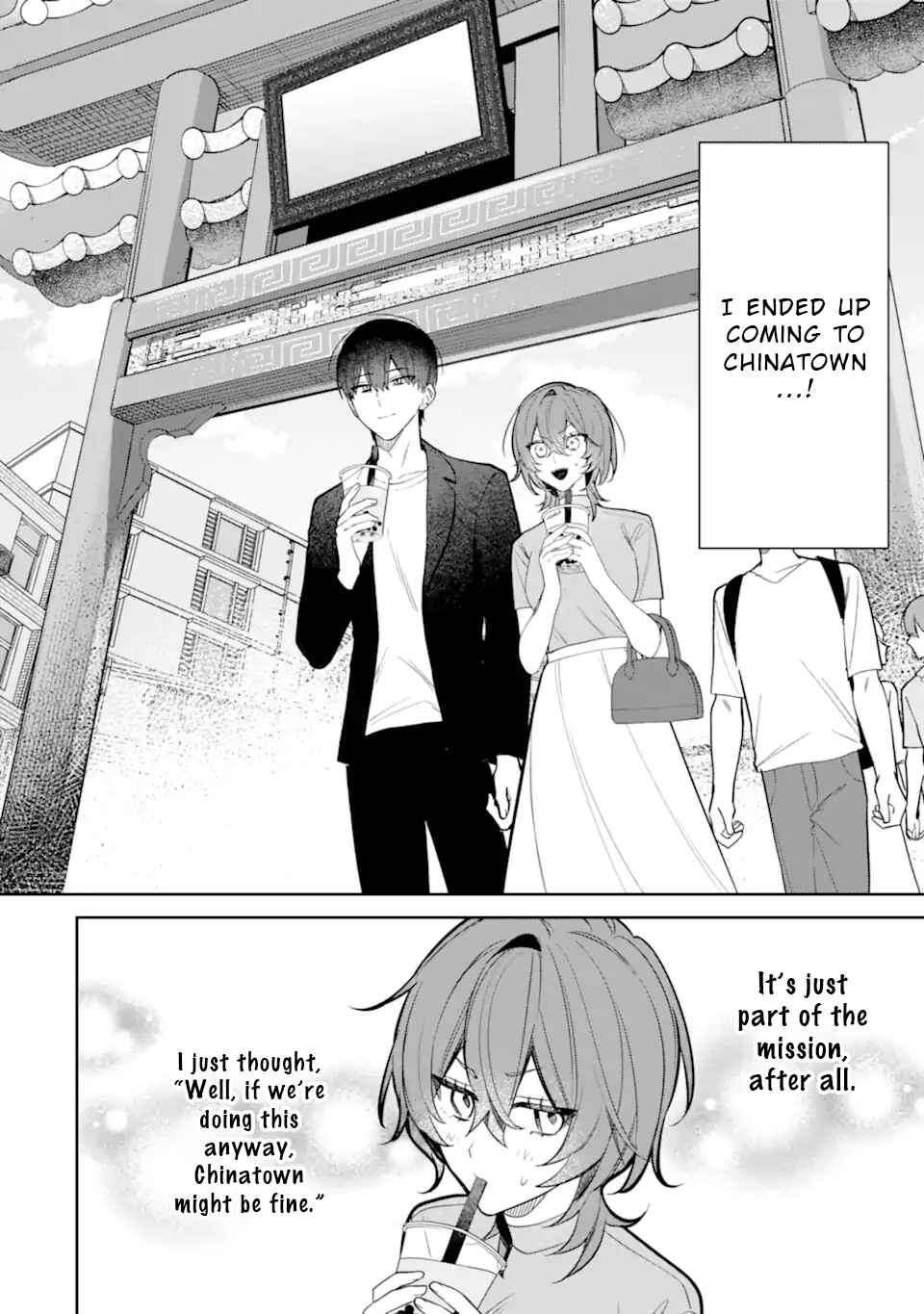 Page 1 Chapter 6.2 Date or Kill ~Himitsu no Matching~