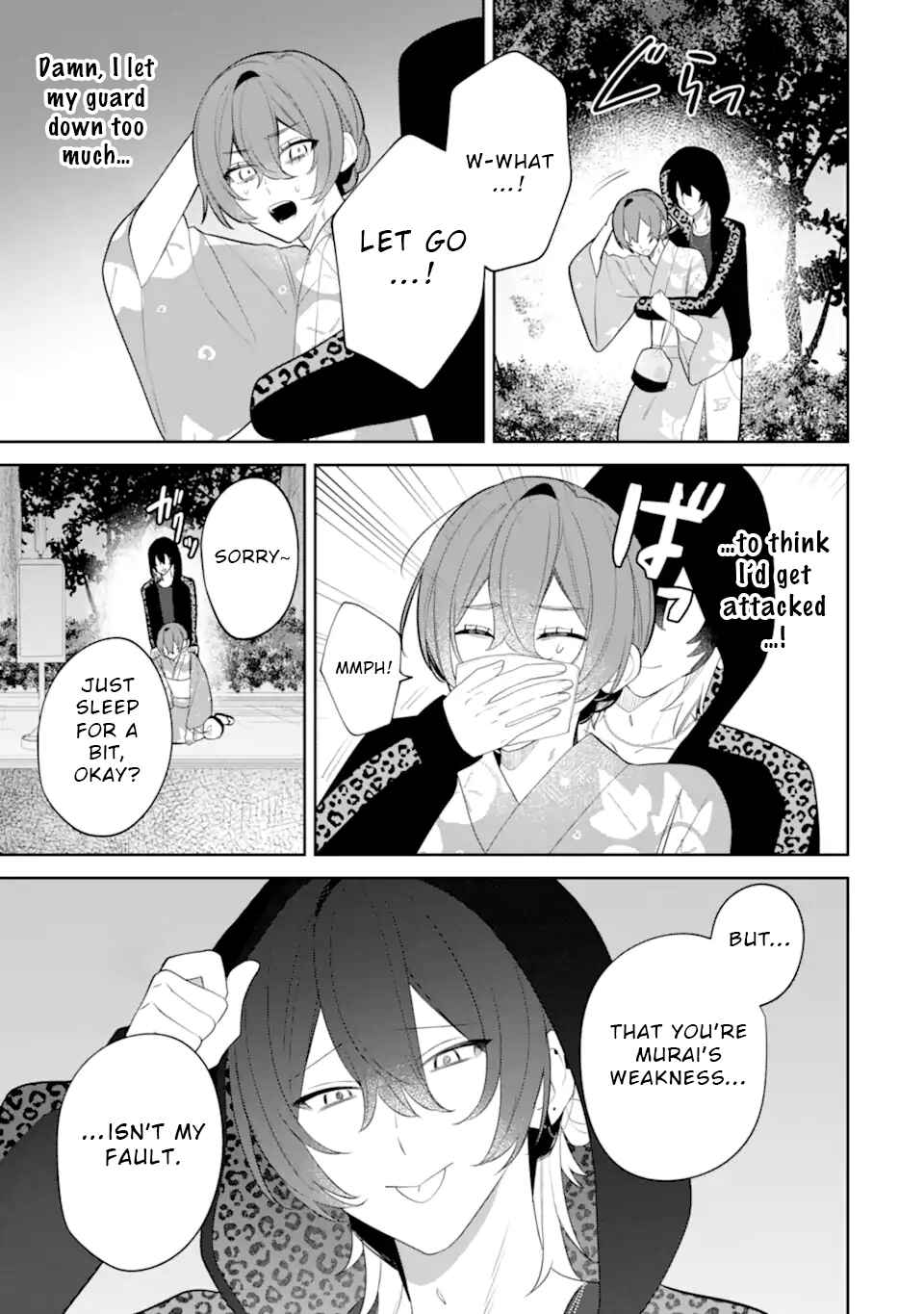 Page 10 Chapter 8.3 Date or Kill ~Himitsu no Matching~